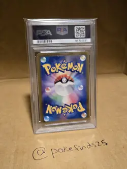 PSA 10 Pikachu Master Ball Reverse Holo 025/165 sv2a 151  Pokemon Card  Japanese - Image 11