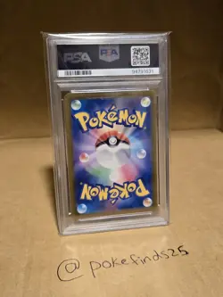 PSA 10 Pikachu Master Ball Reverse Holo 025/165 sv2a 151  Pokemon Card  Japanese - Image 5