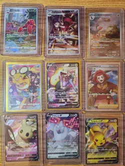 Pokemon Card Lot 5 OFFICIAL TCG Cards ULTRA R EX GX VMAX V VSTAR RADIANT ONLY!!! - Image 11