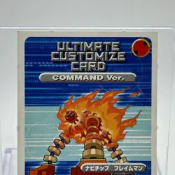 Navi Chip Flame Man Rock man Mega Man EXE 3 Magazine Exclusive Card TCG Japan - Image 3