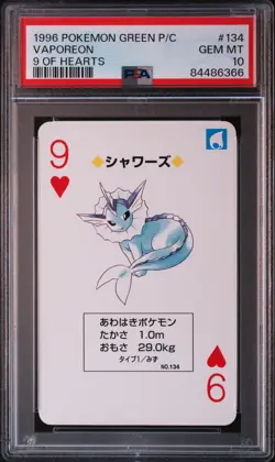 1996 POKEMON GREEN VERSION PLAYING CARDS 9 OF HEARTS #134 VAPOREON PSA 10 - Image 3