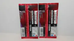 2 Packs Pokemon Card Japanese The Glory of Team Rocket sv10 Sealed 07102 - Image 2