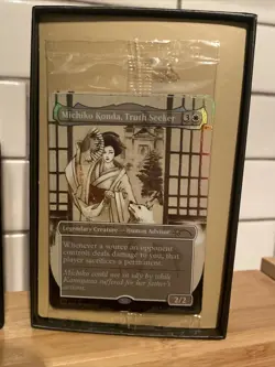 MTG Secret Lair Drop Series - Kamigawa Ink - FOIL Edition - Image 4