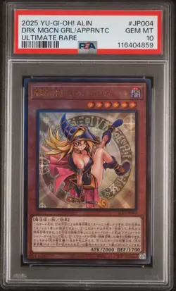 2025 YU-GI-OH! JPN UR #JP004 DARK MAGICIAN GIRL THE MAGICIAN'S APPRENTICE PSA 10 - Image 1