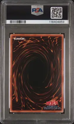 2025 YU-GI-OH! JPN UR #JP004 DARK MAGICIAN GIRL THE MAGICIAN'S APPRENTICE PSA 10 - Image 2