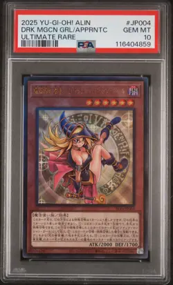 2025 YU-GI-OH! JPN UR #JP004 DARK MAGICIAN GIRL THE MAGICIAN'S APPRENTICE PSA 10 - Image 3