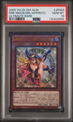 2025 YU-GI-OH! JPN UR #JP004 DARK MAGICIAN GIRL THE MAGICIAN'S APPRENTICE PSA 10 - Image 3