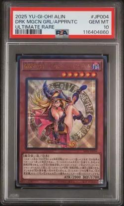 2025 YU-GI-OH! JPN UR #JP004 DARK MAGICIAN GIRL THE MAGICIAN'S APPRENTICE PSA 10 - Image 1