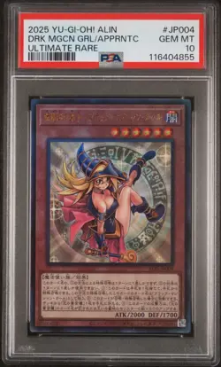 2025 YU-GI-OH! JPN UR #JP004 DARK MAGICIAN GIRL THE MAGICIAN'S APPRENTICE PSA 10 - Image 1