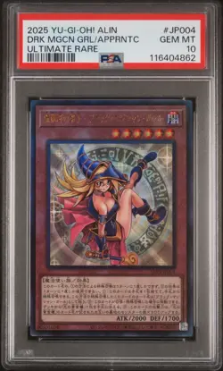2025 YU-GI-OH! JPN UR #JP004 DARK MAGICIAN GIRL THE MAGICIAN'S APPRENTICE PSA 10 - Image 1