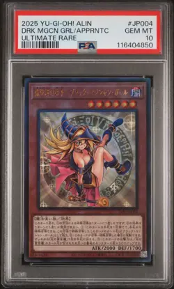 2025 YU-GI-OH! JPN UR #JP004 DARK MAGICIAN GIRL THE MAGICIAN'S APPRENTICE PSA 10 - Image 3