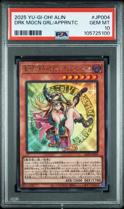 2025 YU-GI-OH! JAPANESE ALIN-DARK MAGICIAN GIRL THE MAGICIAN'S APPRENTICE PSA 10 - Image 1