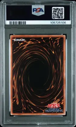 2025 YU-GI-OH! JAPANESE ALIN-DARK MAGICIAN GIRL THE MAGICIAN'S APPRENTICE PSA 10 - Image 2