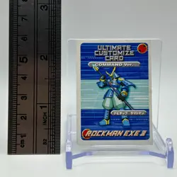 Navi Chip Yamato Man Rock man Mega Man EXE 3 Magazine Exclusive Card TCG Japan - Image 2