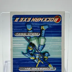 Navi Chip Yamato Man Rock man Mega Man EXE 3 Magazine Exclusive Card TCG Japan - Image 4