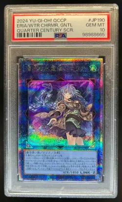 2024 Yu-Gi-Oh! Eria the Water Charmer Gentle Quarter Century #JP190 PSA 10 - Image 1