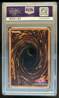 2024 Yu-Gi-Oh! Eria the Water Charmer Gentle Quarter Century #JP190 PSA 10 - Image 2