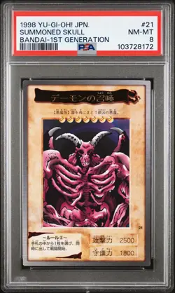 1998 YU-GI-OH! JAPANESE BANDAI-1ST GENERATION #21 SUMMONED SKULL PSA 8 - Image 1