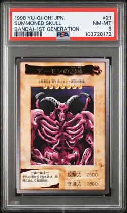 1998 YU-GI-OH! JAPANESE BANDAI-1ST GENERATION #21 SUMMONED SKULL PSA 8 - Image 3