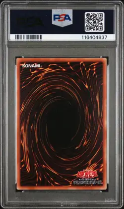 2022 YU-GI-OH! PRISMATIC SR BLACK LUSTER SOLDIER-LEGENDARY SWORDSMAN PSA 9 - Image 2