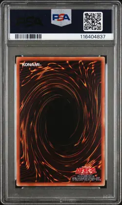 2022 YU-GI-OH! PRISMATIC SR BLACK LUSTER SOLDIER-LEGENDARY SWORDSMAN PSA 9 - Image 4