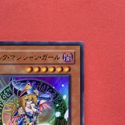 NM Dark Magician Girl LE5-002 Ultra Rare Japanese YuGiOh 2002 Konami teka - Image 13