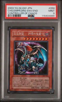 2003 YU-GI-OH! JAPANESE #056 CHAOS EMPEROR DRAGON - ENVOY OF THE END PSA 9 - Image 3