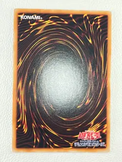 [NM] Dark Magician Girl Yu-Gi-Oh YAP1-JP006 Anniversary pack yugioh Japanese R63 - Image 2