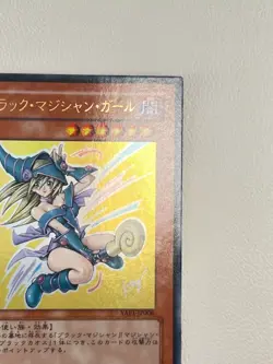 [NM] Dark Magician Girl Yu-Gi-Oh YAP1-JP006 Anniversary pack yugioh Japanese R63 - Image 4