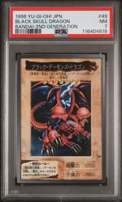 1998 YU-GI-OH! JAPANESE BANDAI-2ND GENERATION #49 BLACK SKULL DRAGON PSA 7 - Image 3