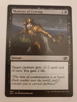MTG Magic The Gathering Card Moment of Craving Instant Black Jumpstart 2022 - Image 1