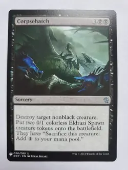 MTG Magic The Gathering Card Corpsehatch Sorcery Black Duel Decks Zendikar Vs El - Image 1