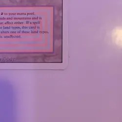 Volcanic Island, Revised, Magic the Gathering, English, MtG, Near Mint (NM) - Image 5