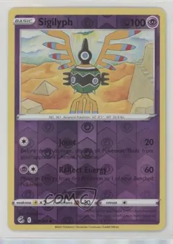 Sigilyph Reverse Foil Pokemon Sword & Shield Fusion Strike #123 1i7 - Image 1