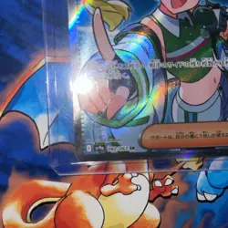 Emcee's Excitement SR 082/063 sv9a Heat Wave Arena Pokemon Card Japanese - Image 2