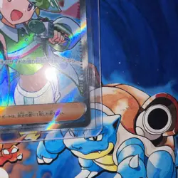 Emcee's Excitement SR 082/063 sv9a Heat Wave Arena Pokemon Card Japanese - Image 3