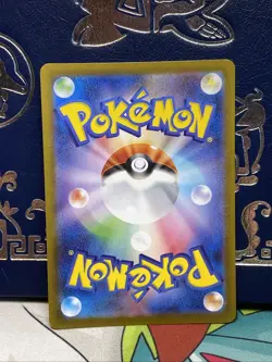 Arven's Greedent AR 075/063 SV9a Heat Wave Arena - Pokemon Card Japanese - Image 2