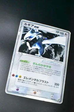 Lugia EX 090/106 Golden Sky Silver Ocean 2005 Holo Rare Japanese Pokemon Card - Image 3