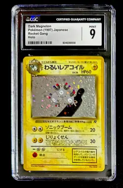 CGC 9 Dark Magneton Rocket Gang Holo Japanese Pokemon Card - Image 1
