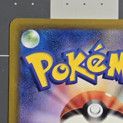 Pokemon Card Celebration Fanfare P 174/SV-P promo Promo Japanese US SELLER - Image 7