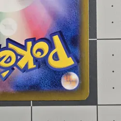 Pokemon Card Celebration Fanfare P 174/SV-P promo Promo Japanese US SELLER - Image 9