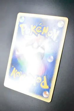 Clair's Blastoise 046/141 VS Series 2001 1st Edition Japanese Pokemon Card - Image 7