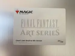 Cloudâ€™s Limit Break - Magic: Final Fantasy MTG - Art Series 23/53 - FFVII - Image 2