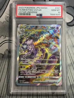 PSA 10 Mewtwo VSTAR SAR 221/172 Japanese Pokemon Gem Mint VSTAR Universe - Image 1