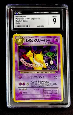 CGC 9 Dark Hypno Japanese Team Rocket 97 Holo Pokemon Card Mint - Image 1