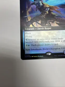 MTG - Faerie Mastermind (Extended Art) March of the Machine Foil #352 - Image 5