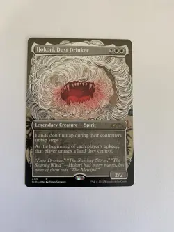 1x NON-Foil Hokori, Dust Drinker, Yuko Shimizu Secret Lair, Magic MTG NM - Image 2