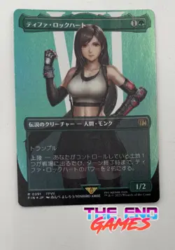 Tifa Lockhart - JAPANESE - Borderless FOIL #536 - MTG Final Fantasy NM HOT SALE! - Image 1