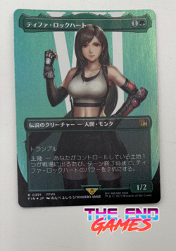 Tifa Lockhart - JAPANESE - Borderless FOIL #536 - MTG Final Fantasy NM HOT SALE! - Image 3