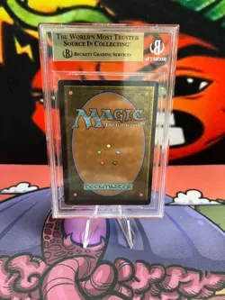 Imperial Seal (Borderless) Double Masters 2022 Regular - Image 5